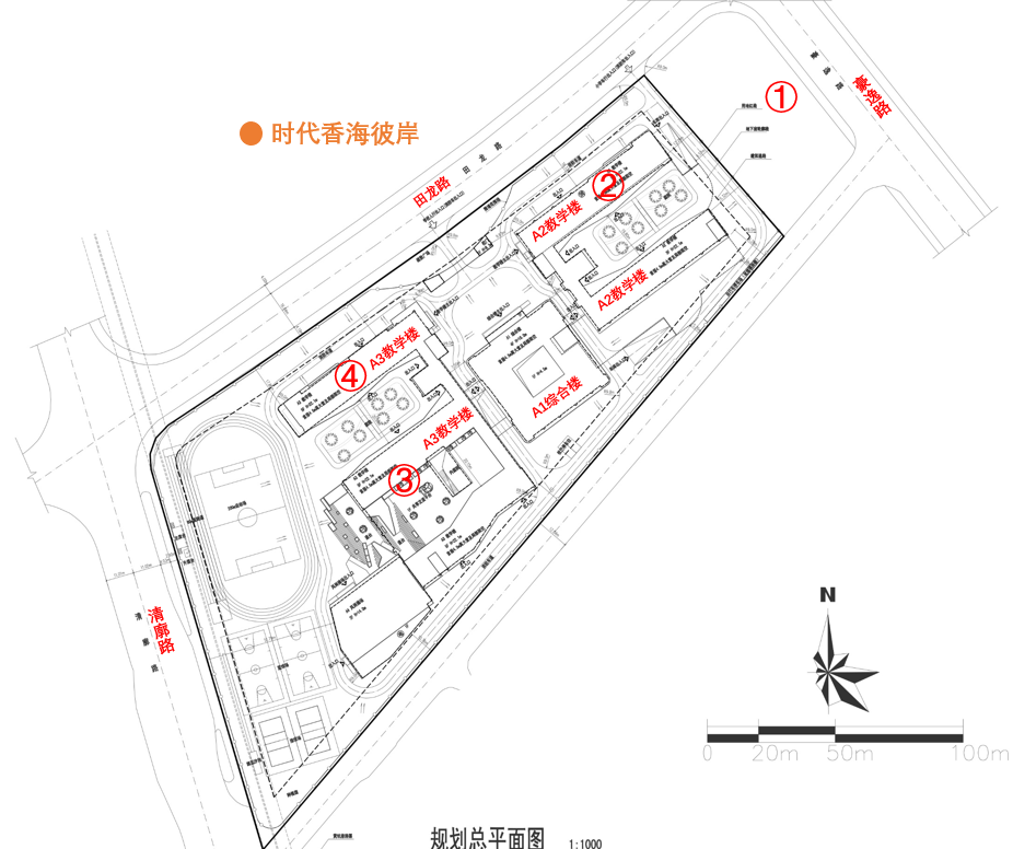 飞来湖小学内部最新实拍!金秋9月即将投入使用,片区再迎重磅利好!